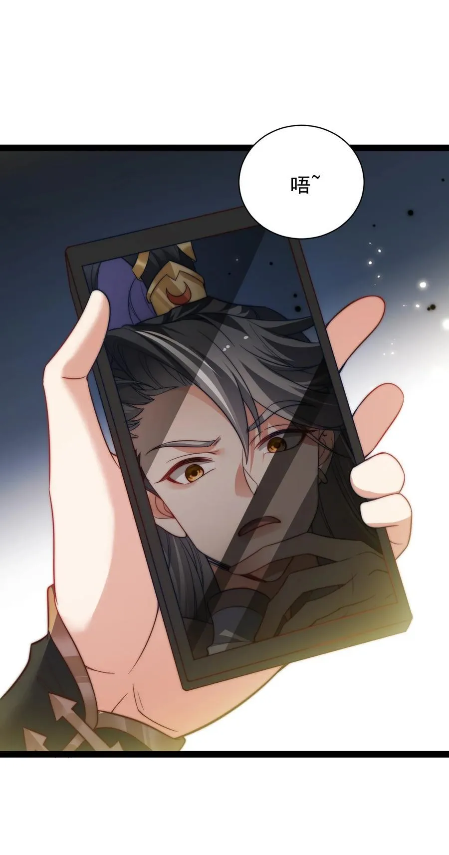 025 批量生产33