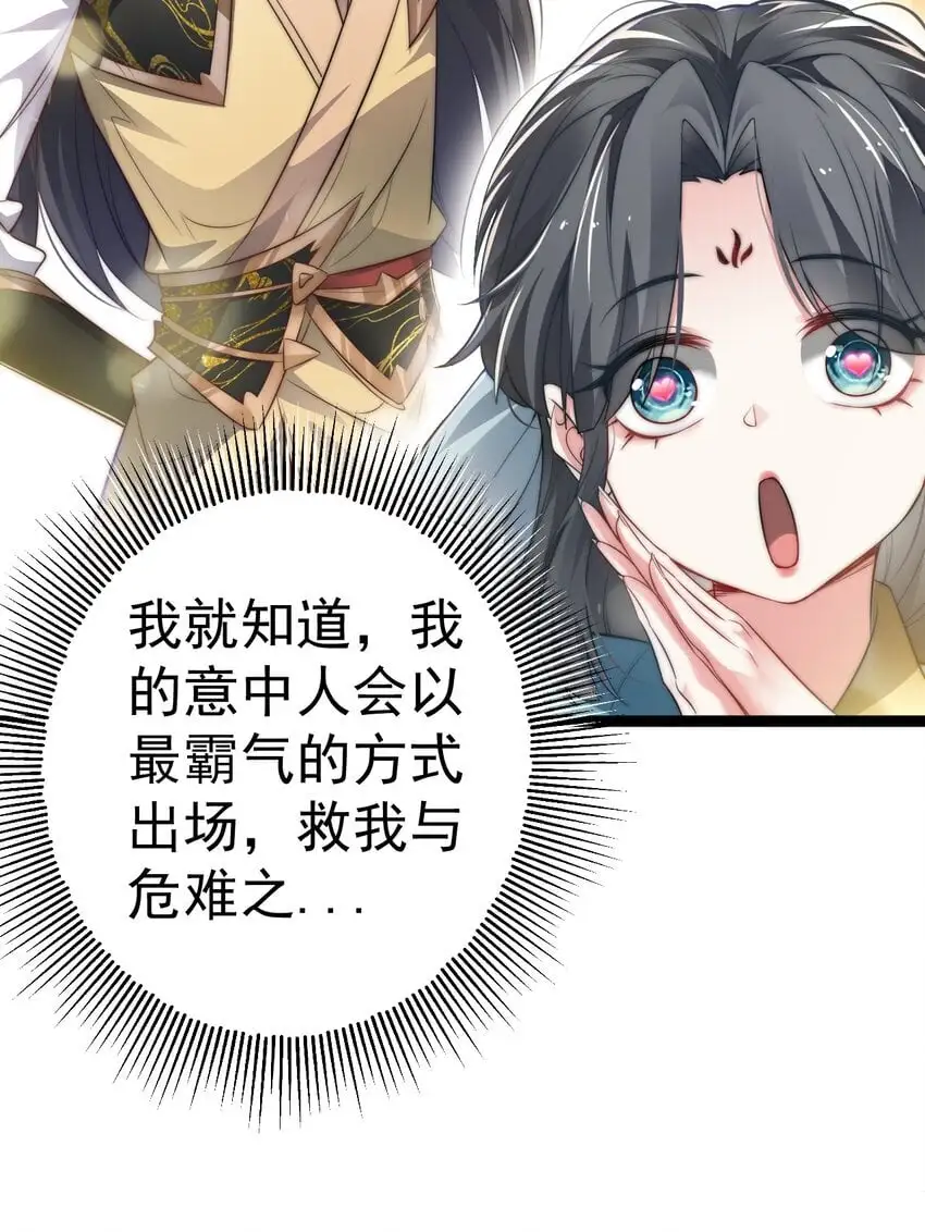 012 强制任务5