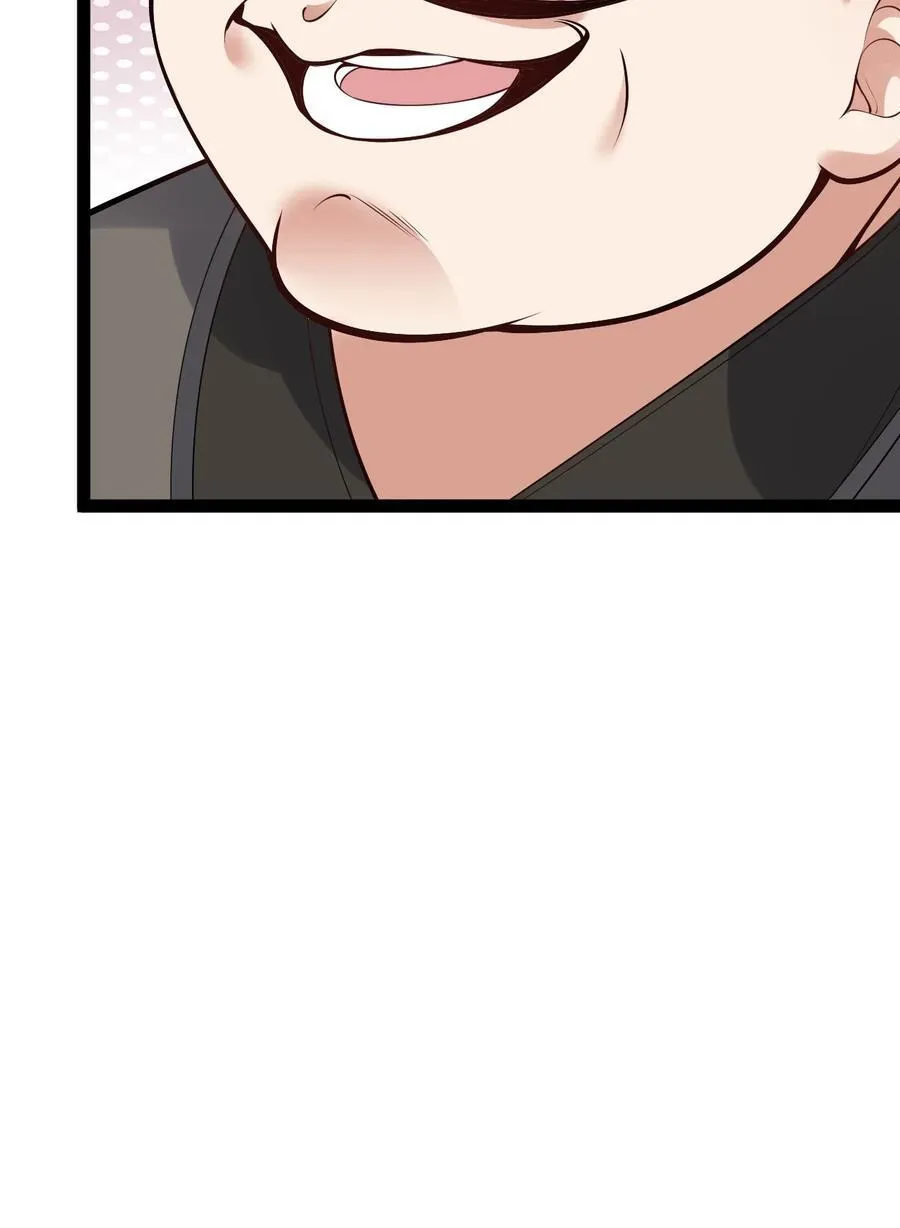 029 凶兆26