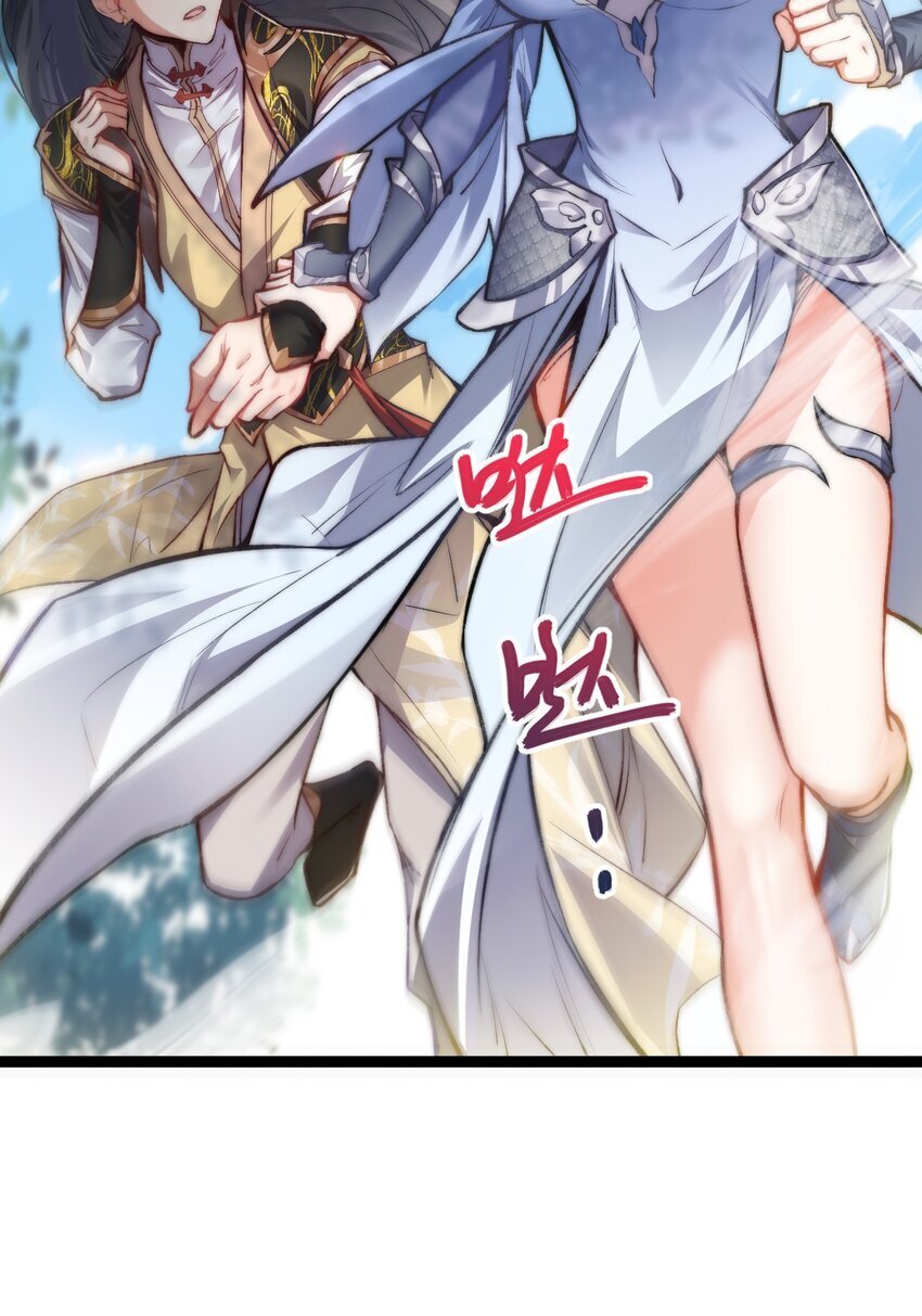 009 是谁在狗叫？41