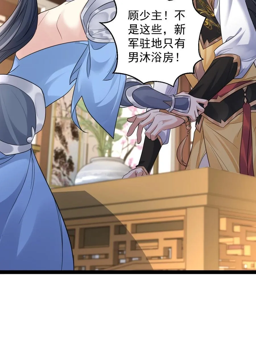 025 批量生产15