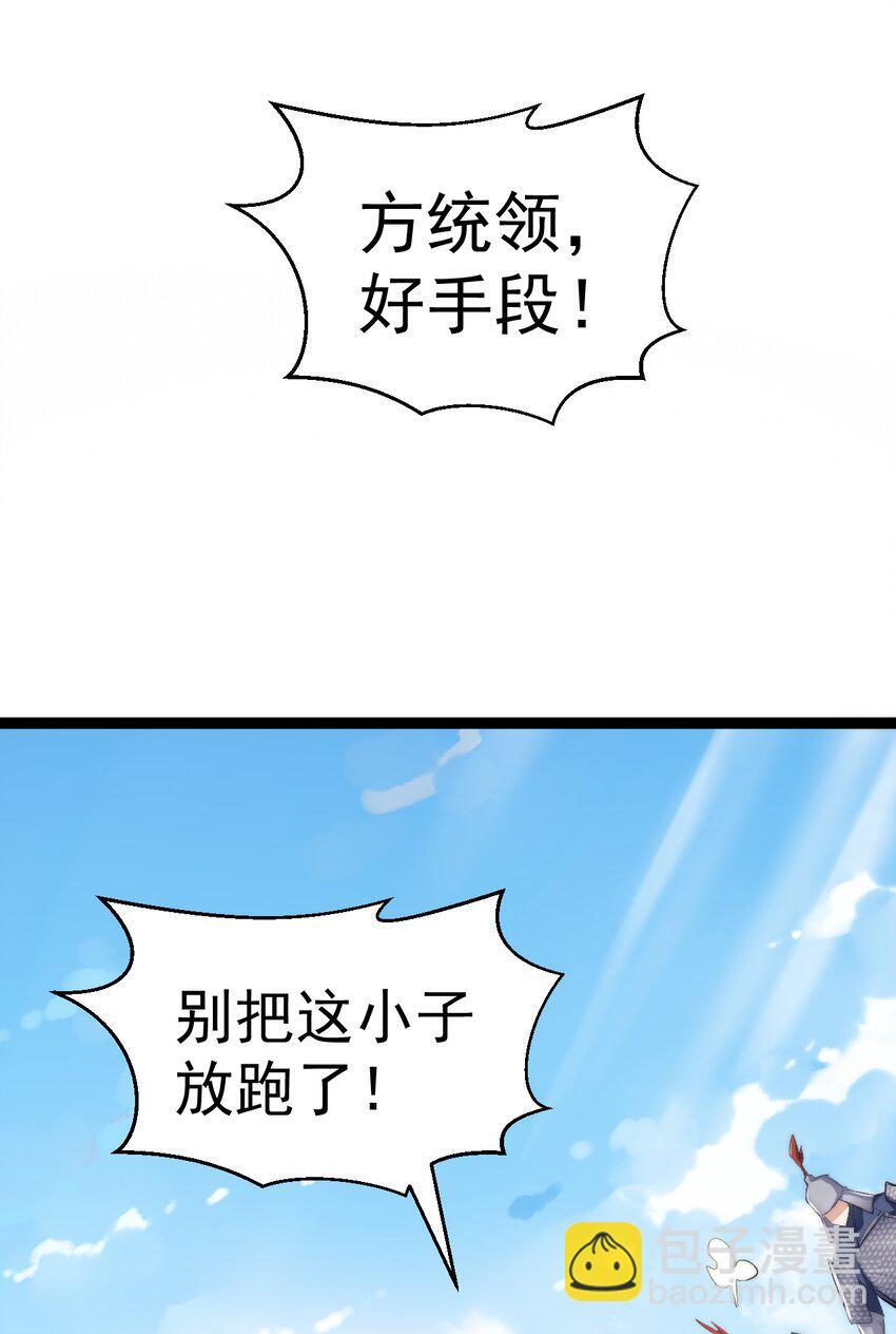 009 是谁在狗叫？18