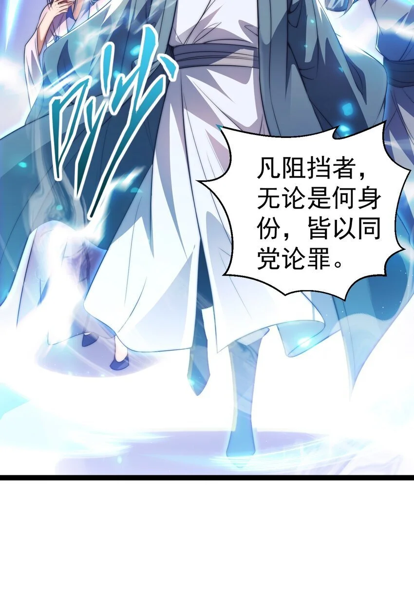 013 九龙叔你来的正是时候21