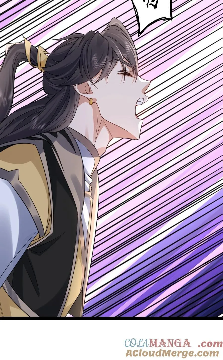 026 神识链接22