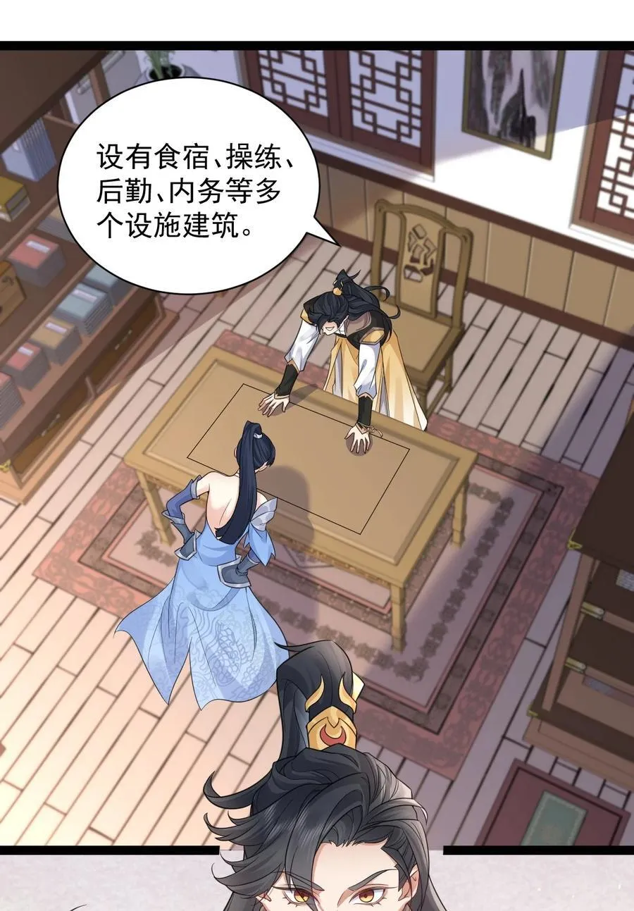 025 批量生产9