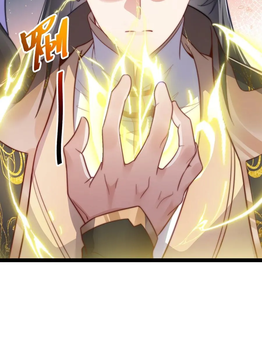 026 神识链接27
