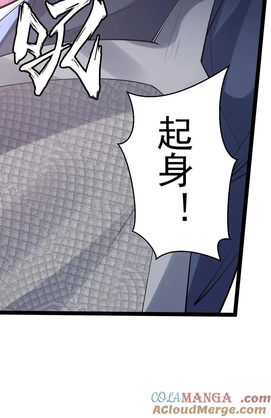 028 生而平等6