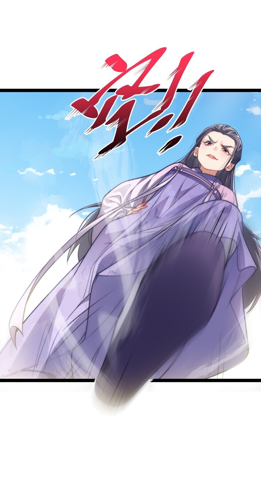 009 是谁在狗叫？21