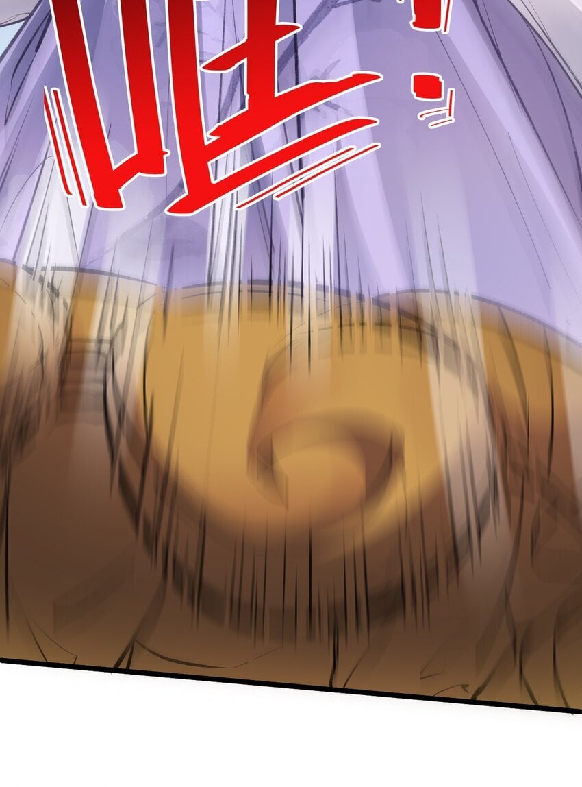 008 平胸的女魔头24