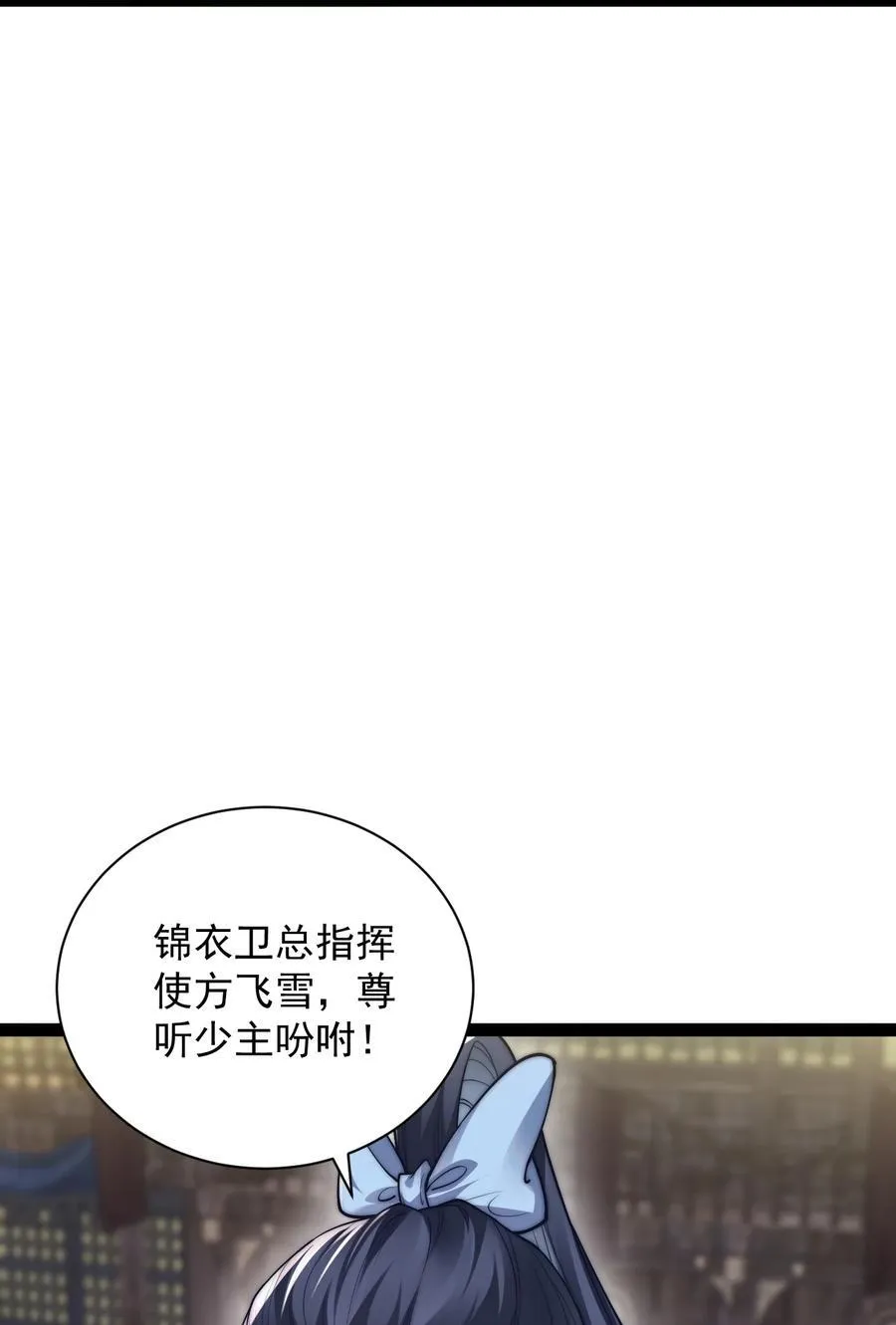 028 生而平等43