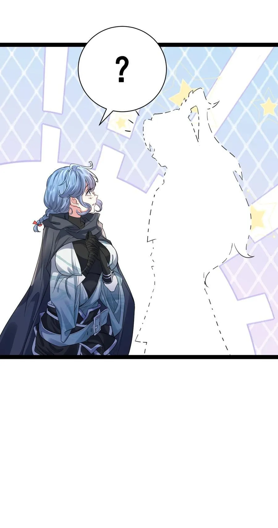 026 神识链接15