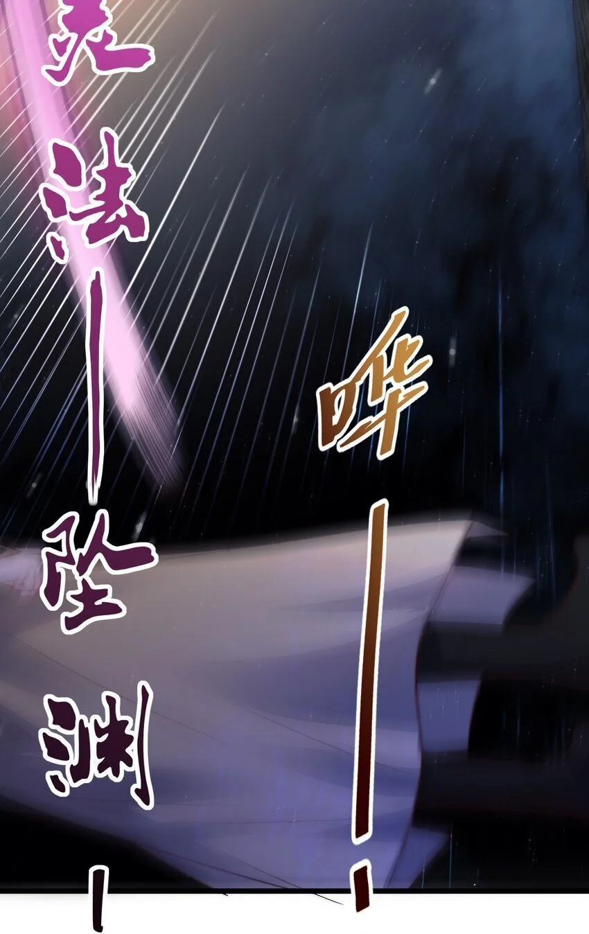 014 无所畏惧29