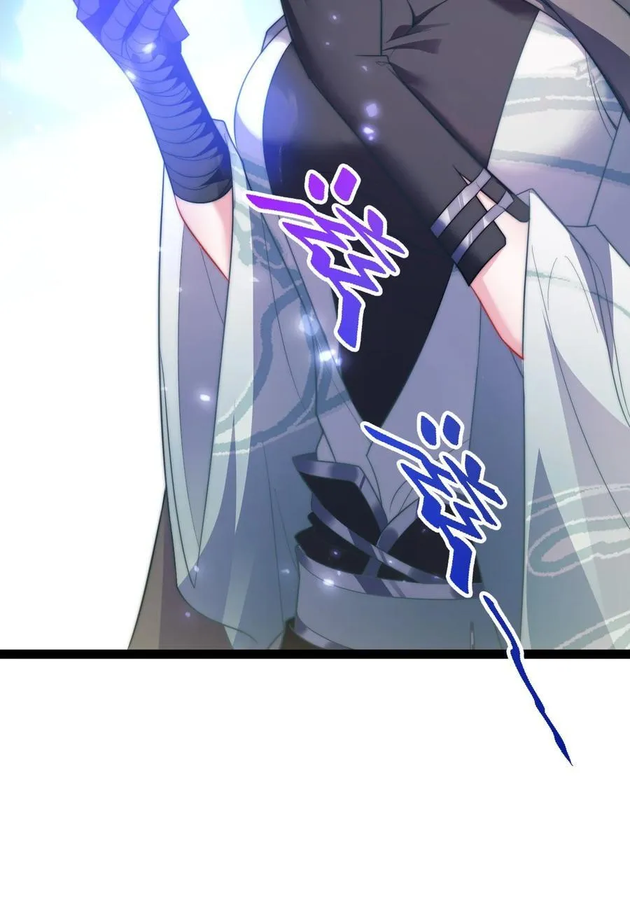 025 批量生产41