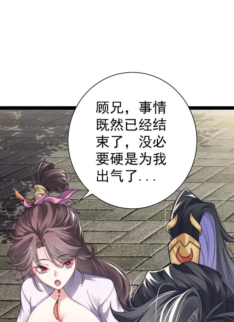 018 “封赏”1