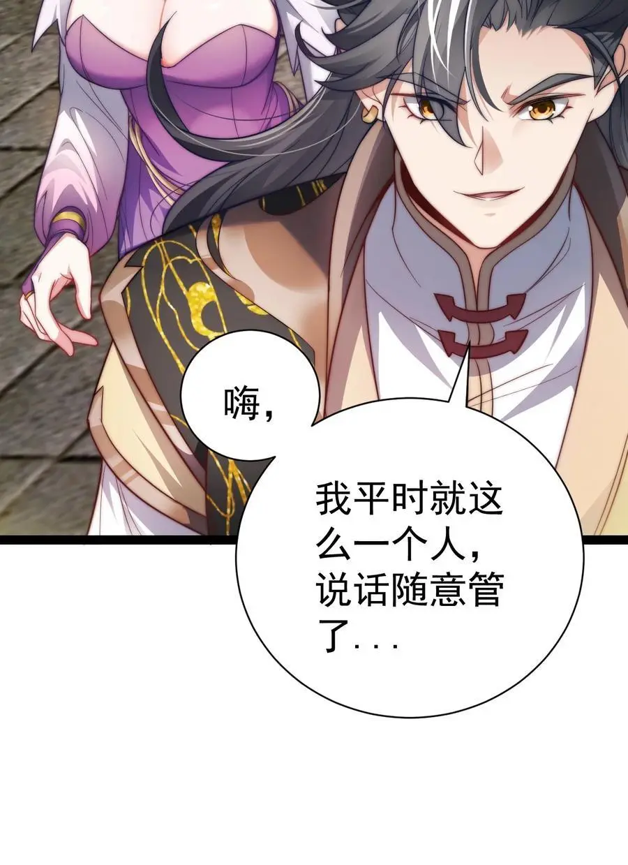 018 “封赏”2