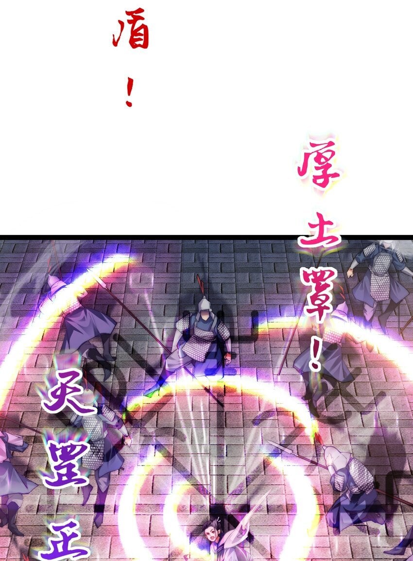 009 是谁在狗叫？5