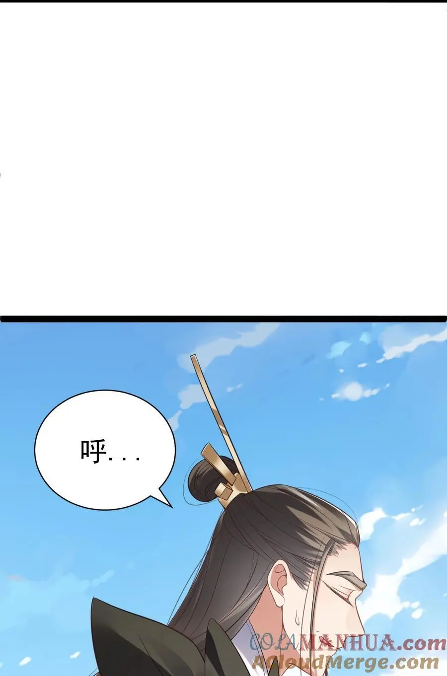 018 “封赏”18