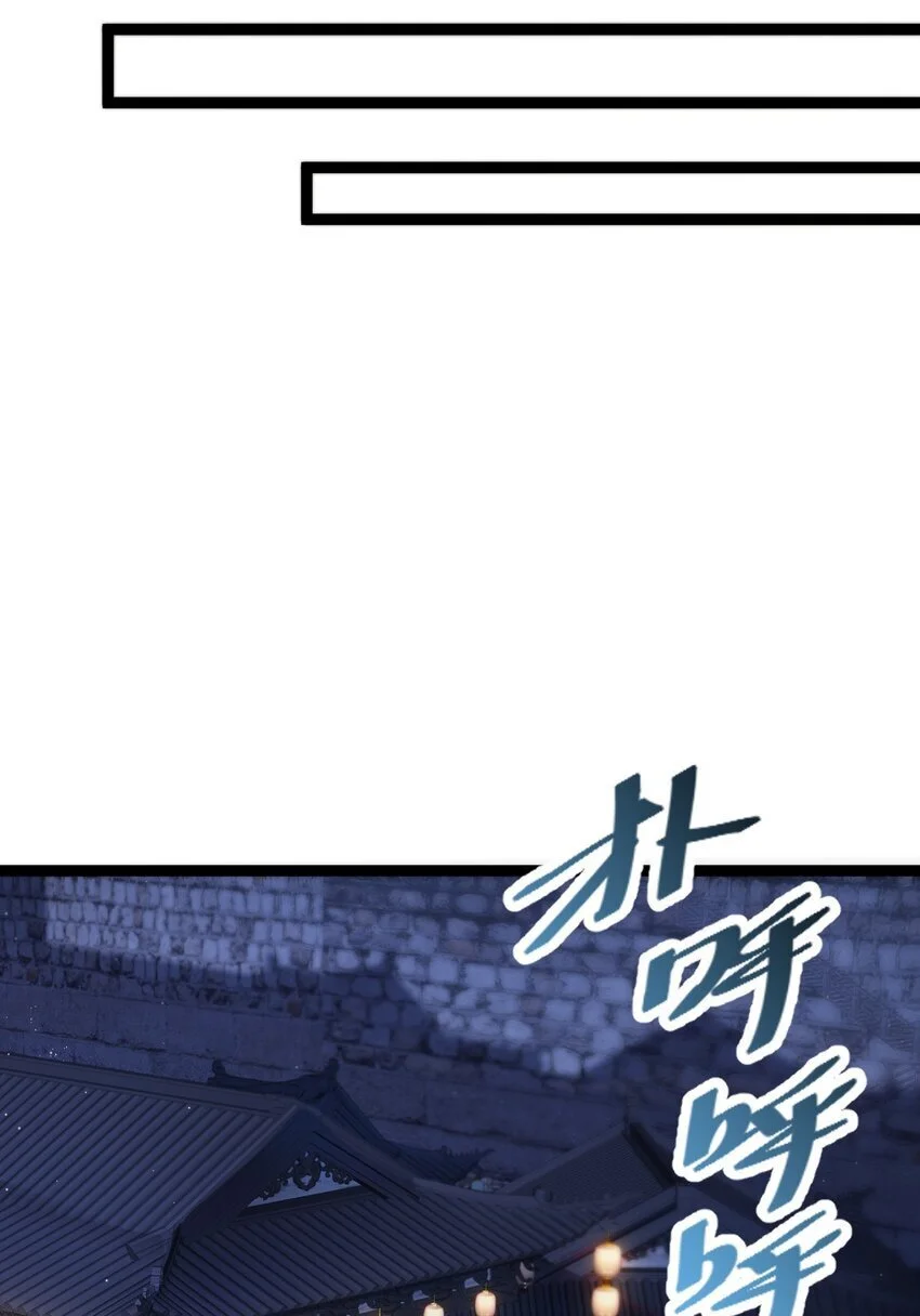 010 少爷的酒11