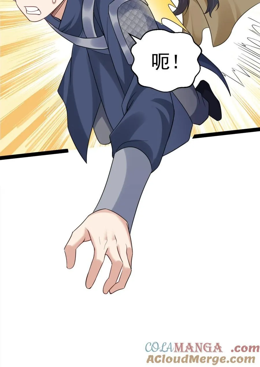 025 批量生产26