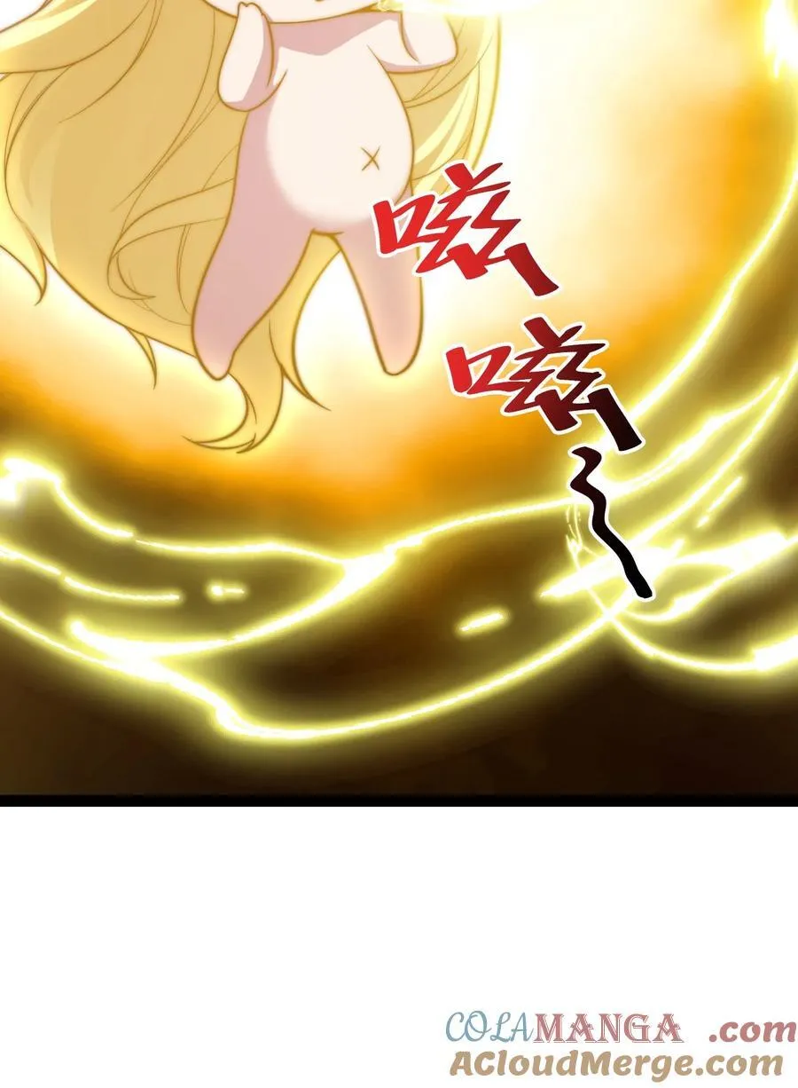 026 神识链接34