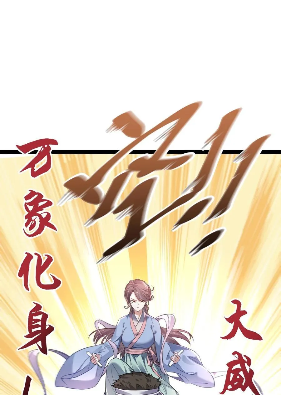 024 海选资格25