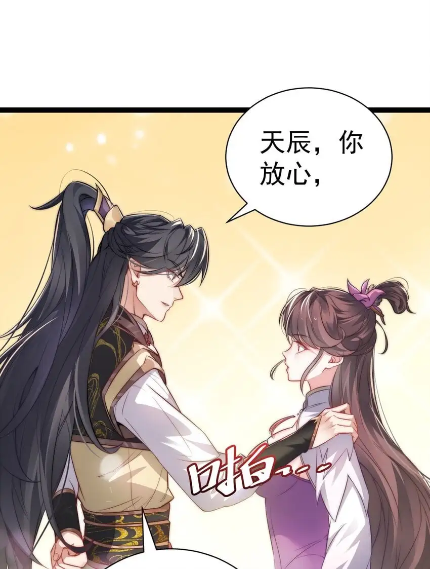 012 强制任务8