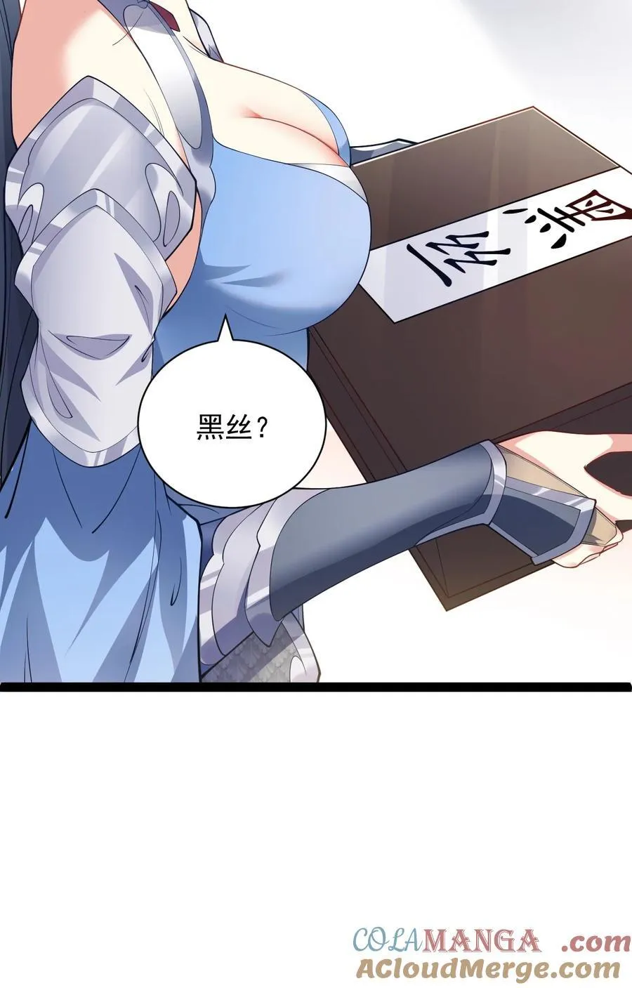 027 -定制-33