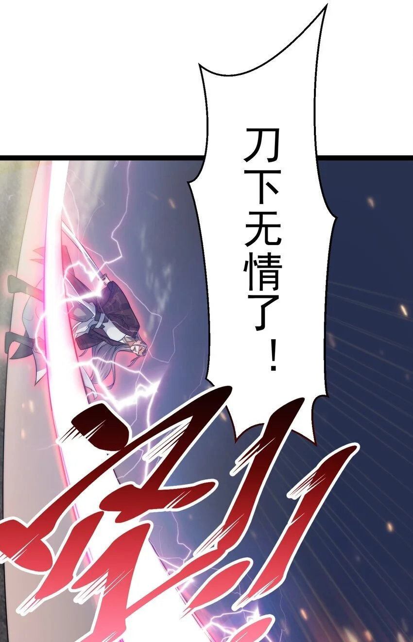 012 强制任务29