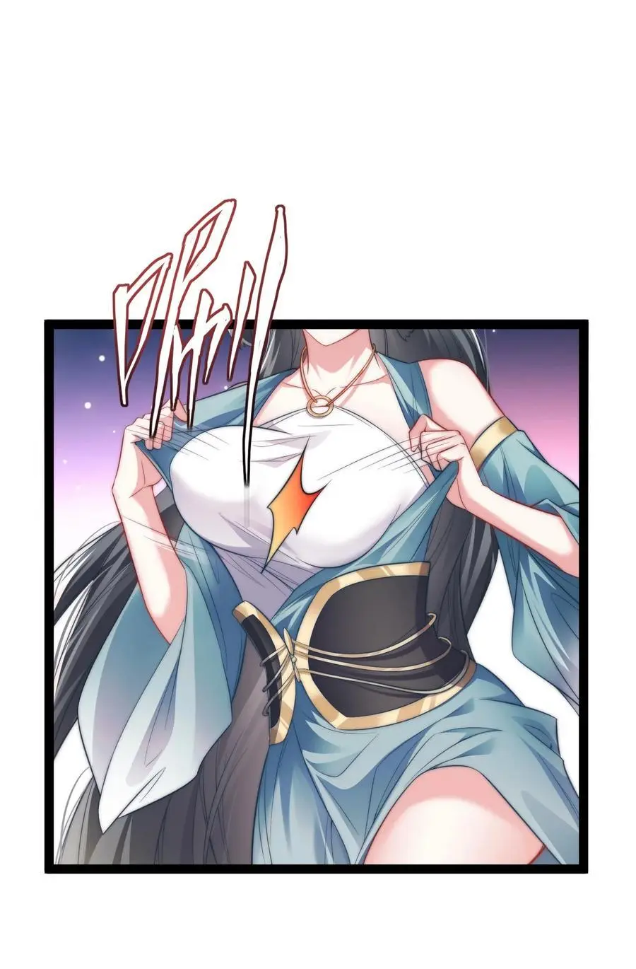 019 赏赐异兽44