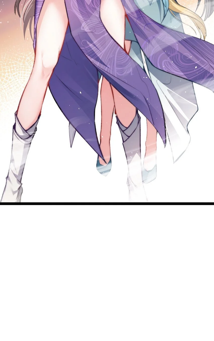 011 少爷的话都听不见吗？9