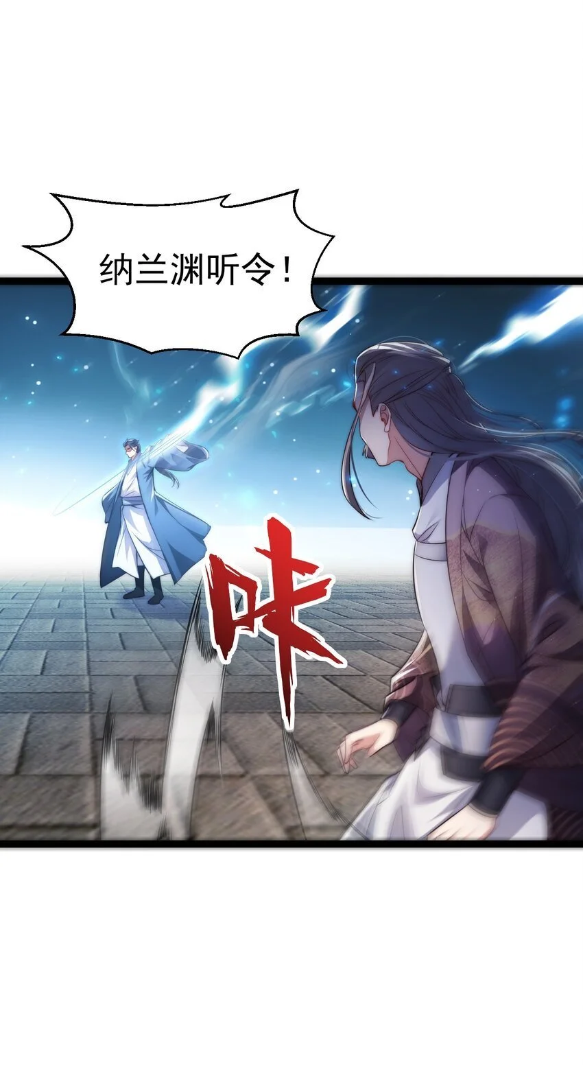 013 九龙叔你来的正是时候22