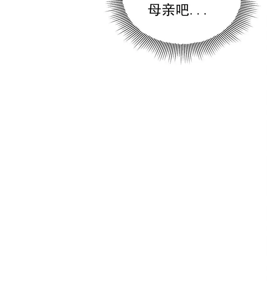016 “娘亲的礼物”31