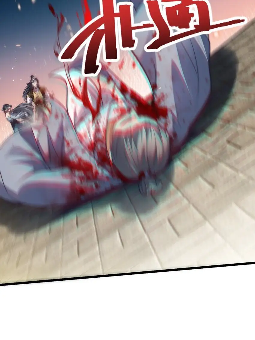 015 少爷，老奴让你失望了16