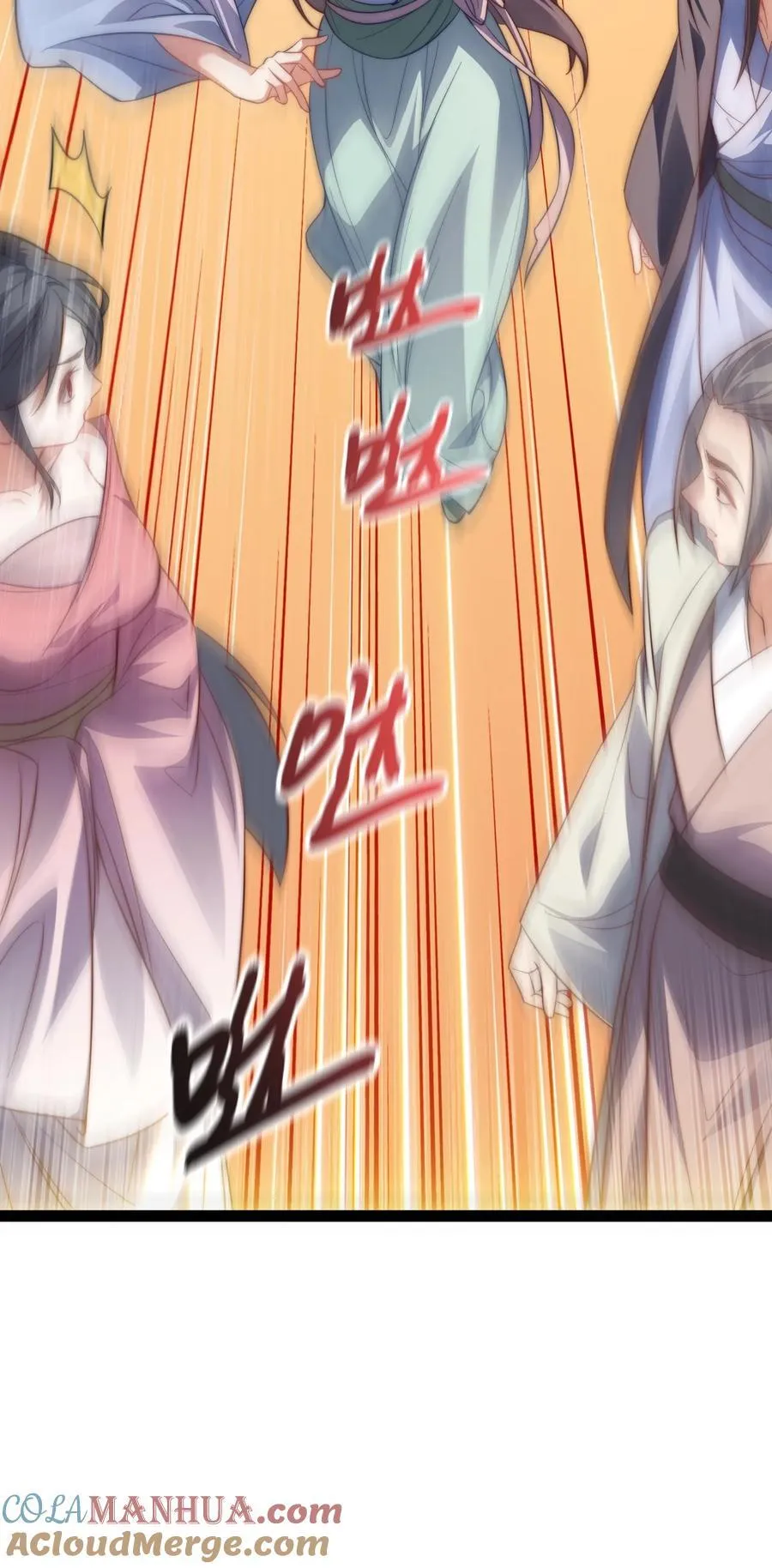 023 赚钱42
