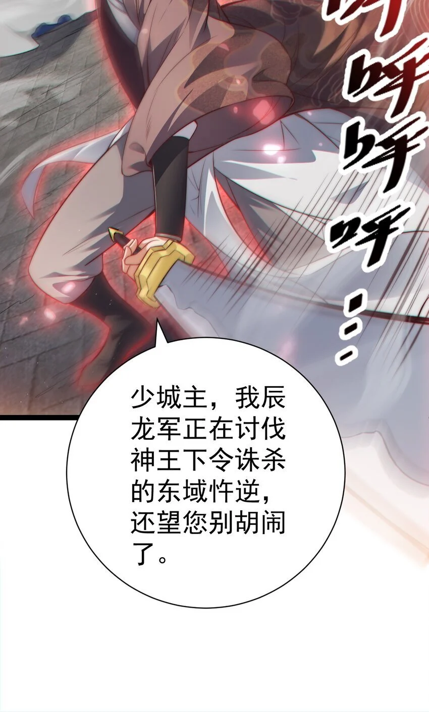 012 强制任务18