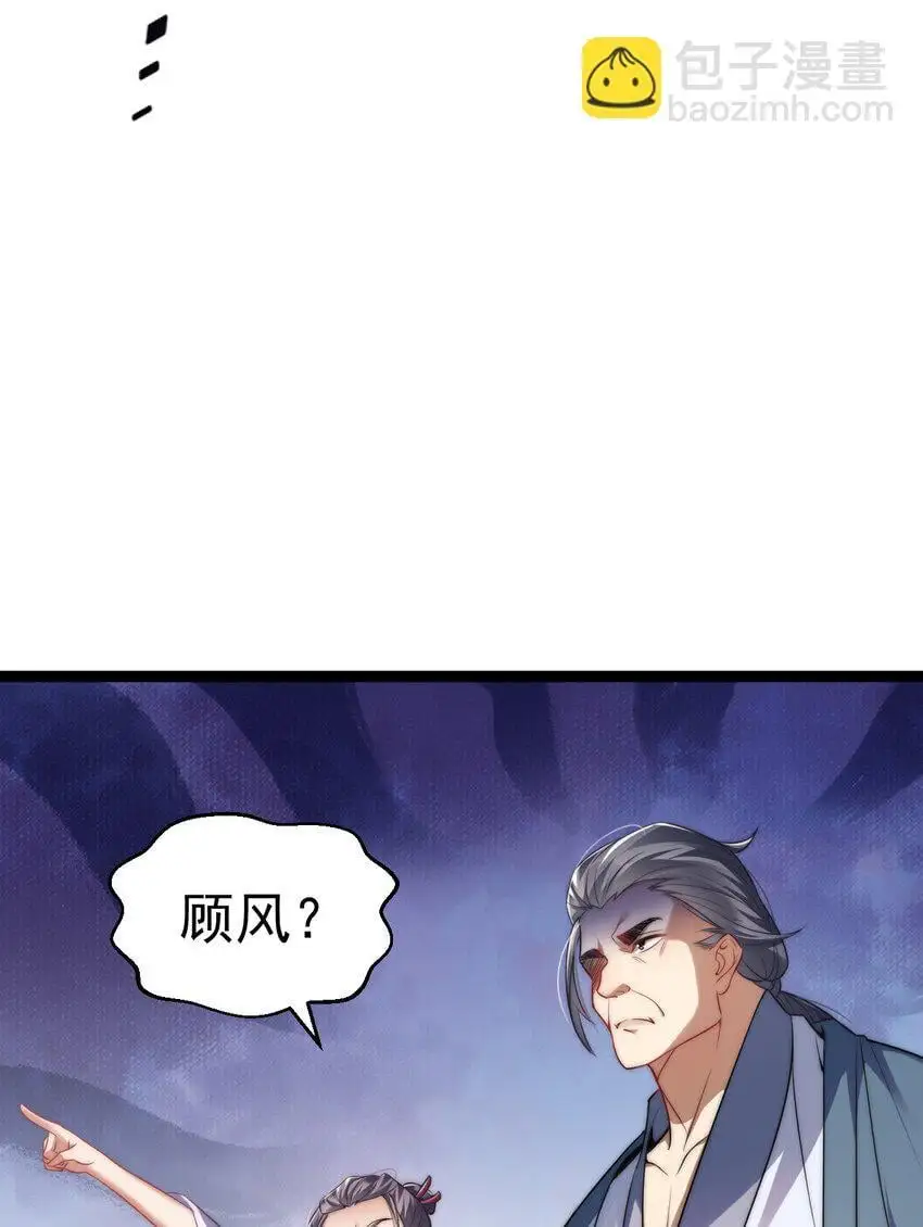 013 九龙叔你来的正是时候4