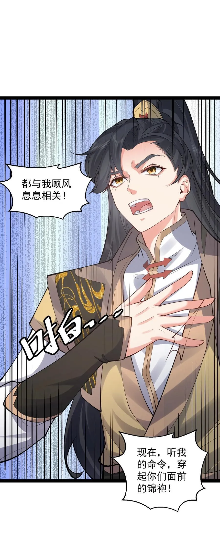 028 生而平等13
