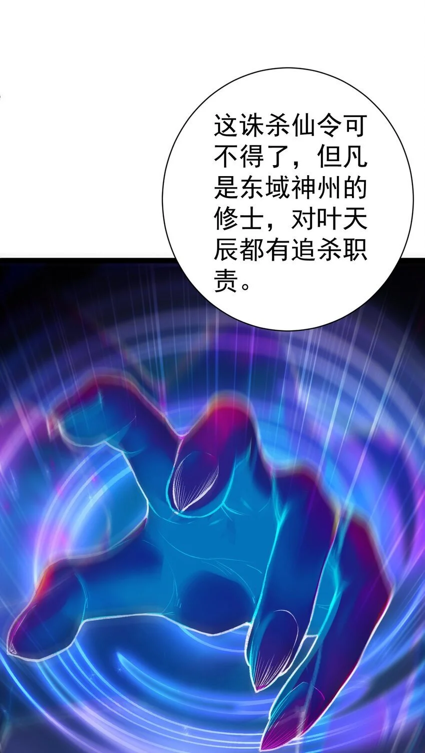 010 少爷的酒44