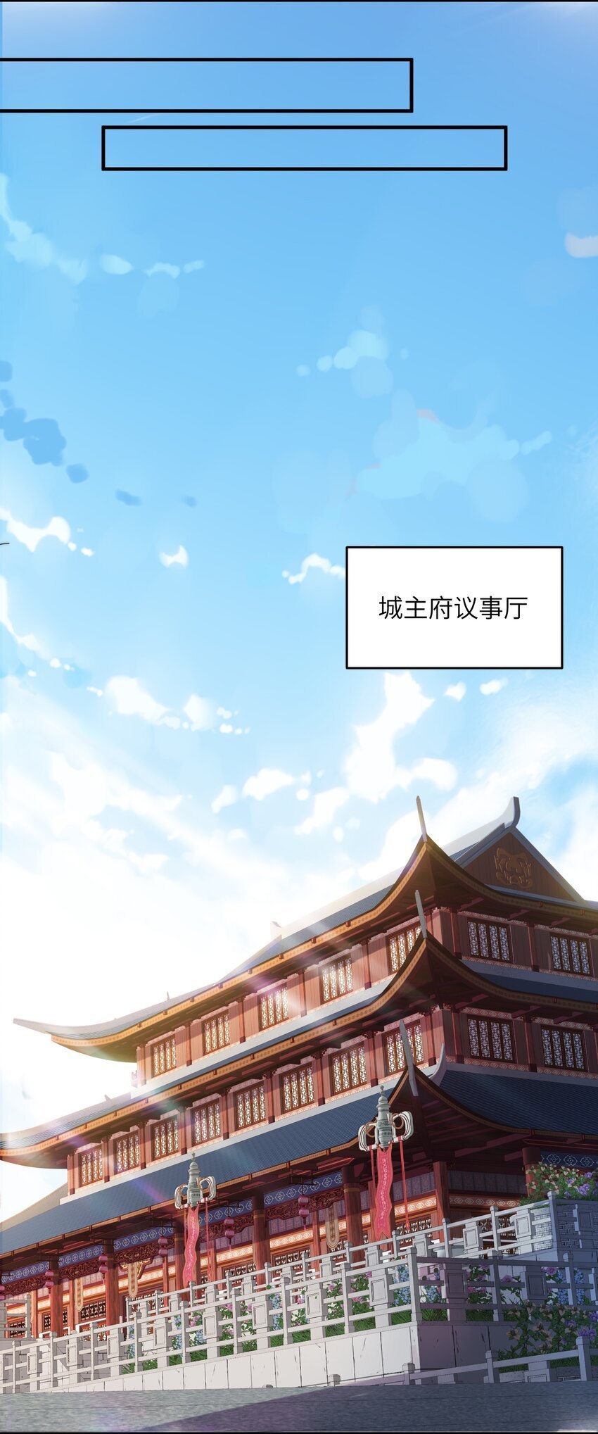 001 序列之首居然是个废材？15