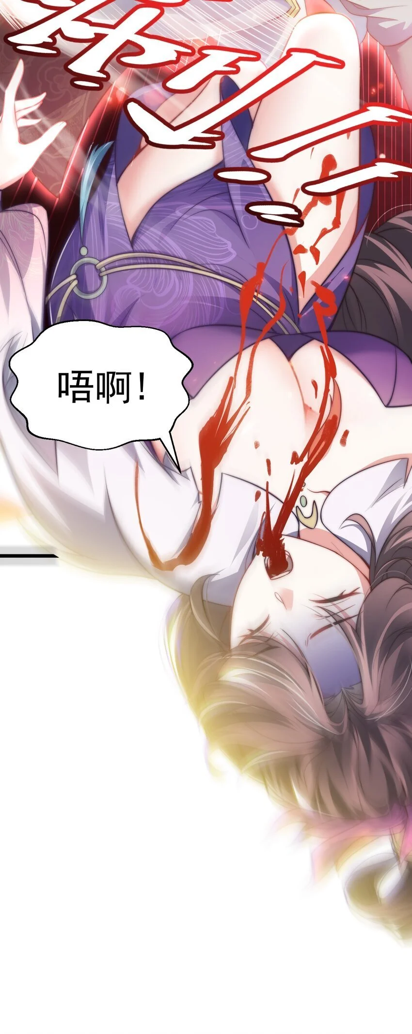 016 “娘亲的礼物”18