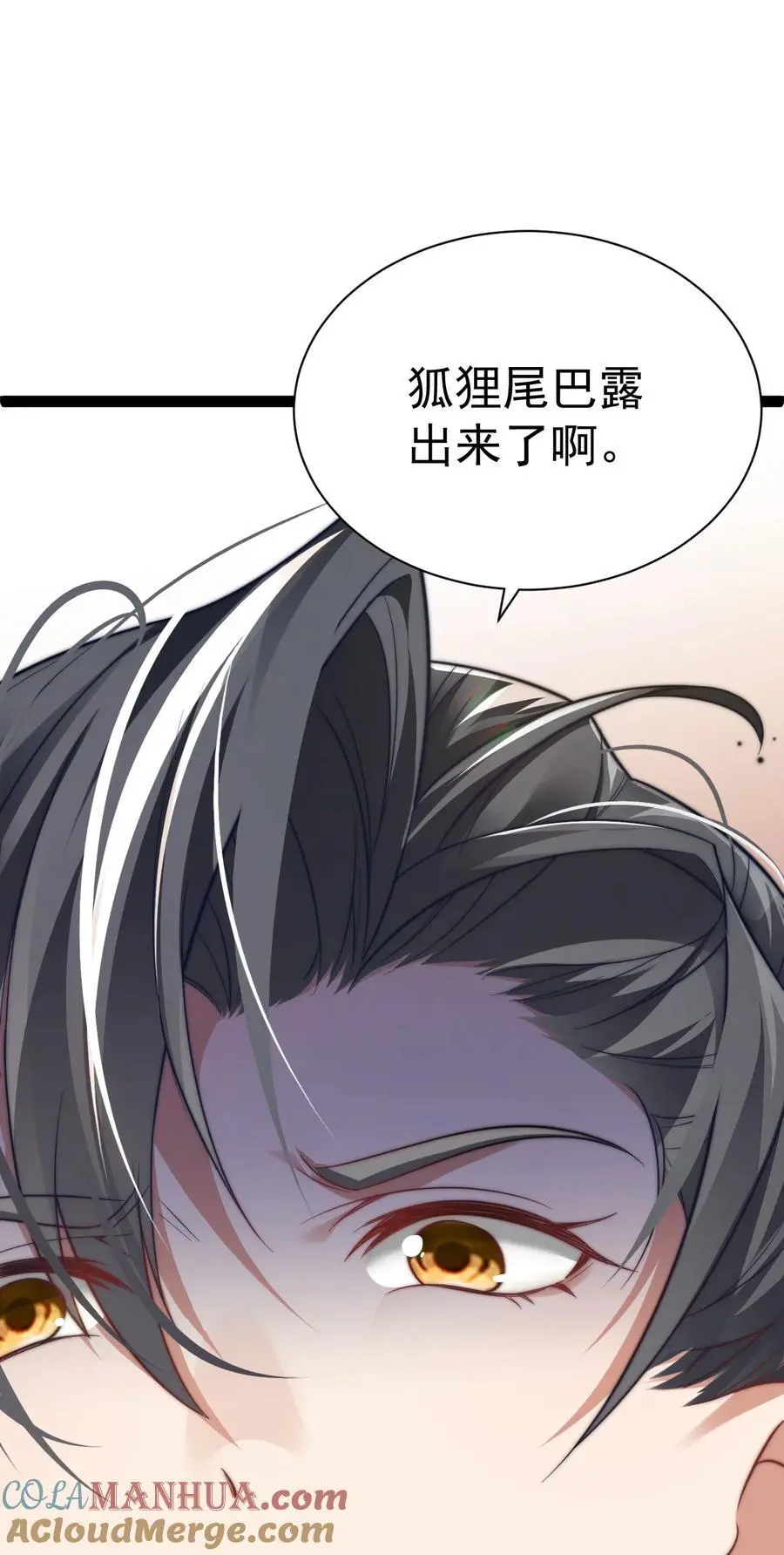 018 “封赏”48