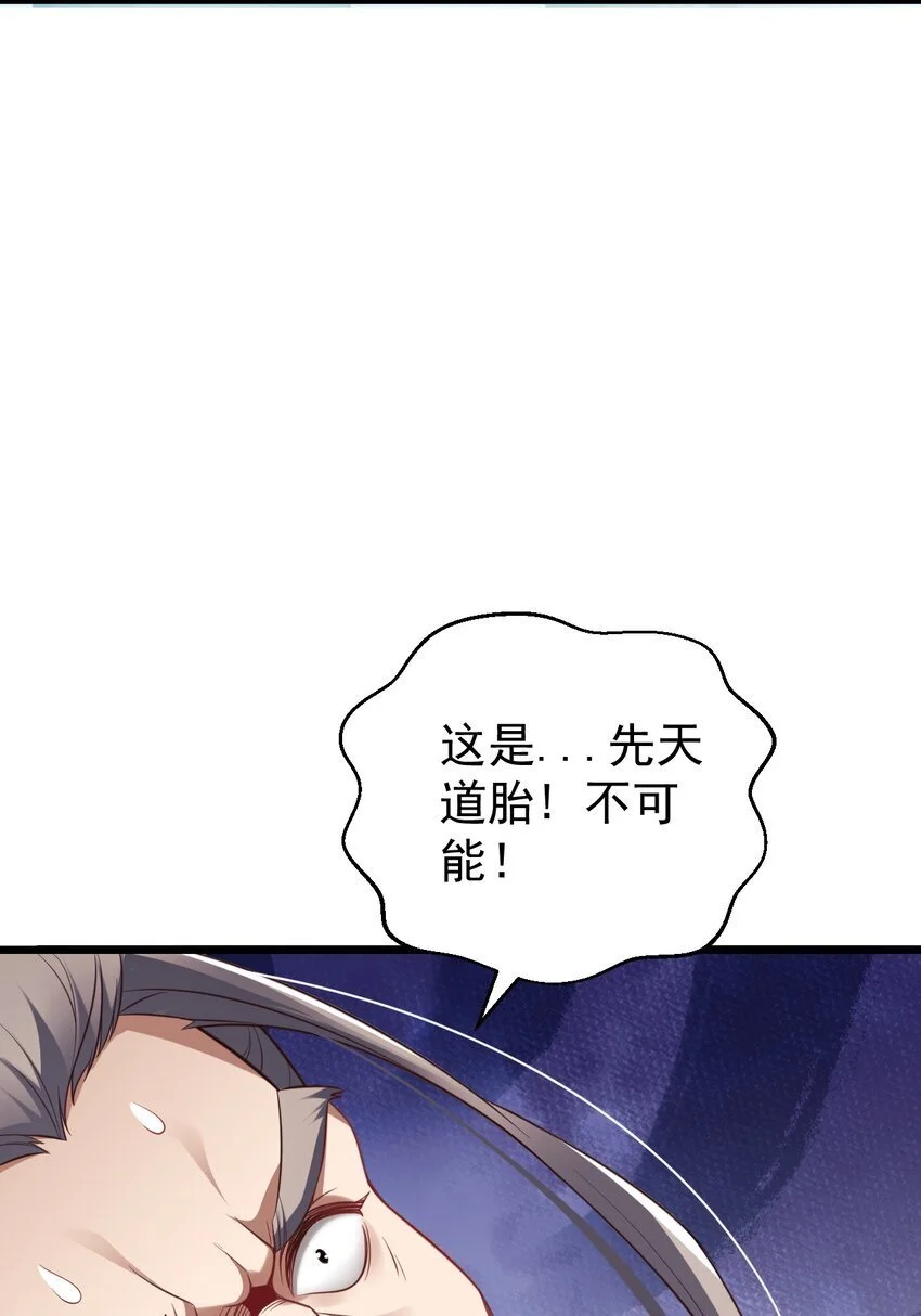 016 “娘亲的礼物”35