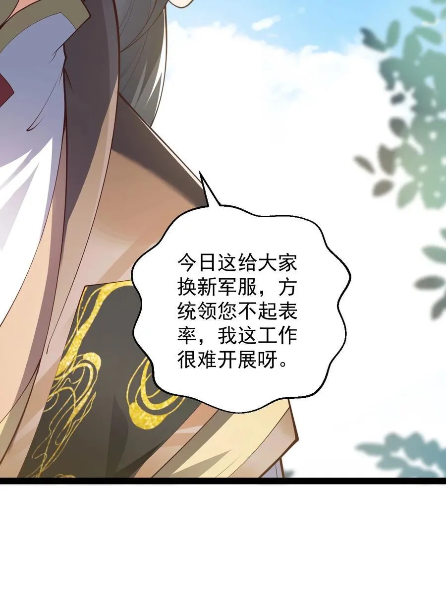 027 定制40