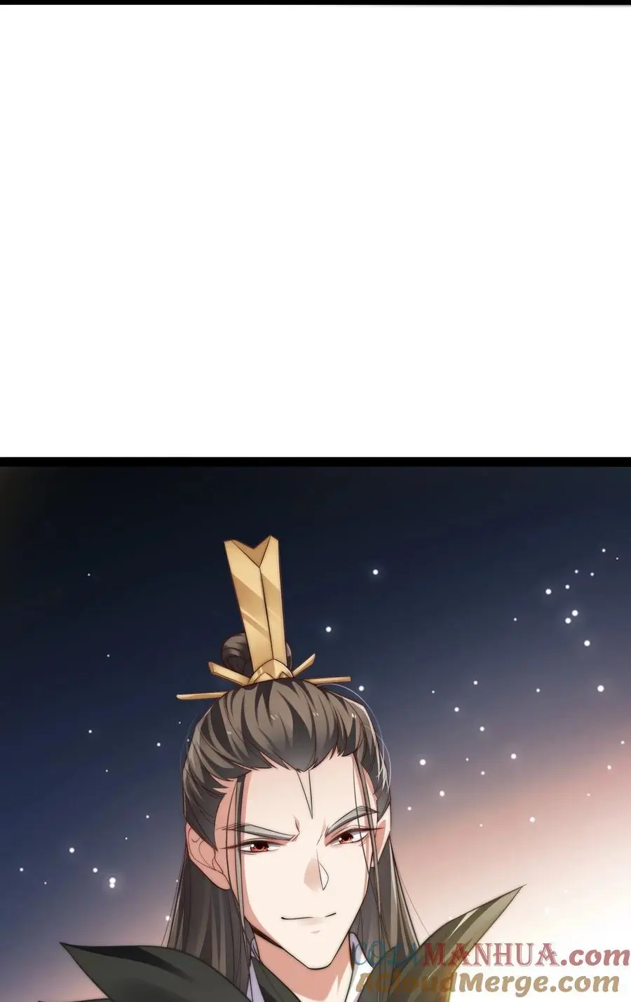 019 赏赐异兽9