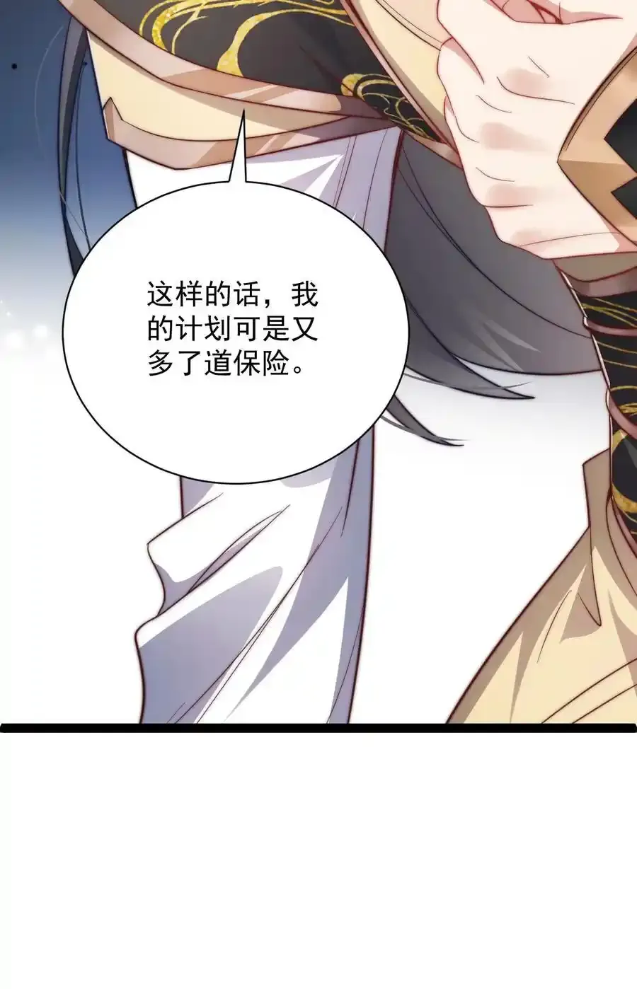 022 肉身蜕变10
