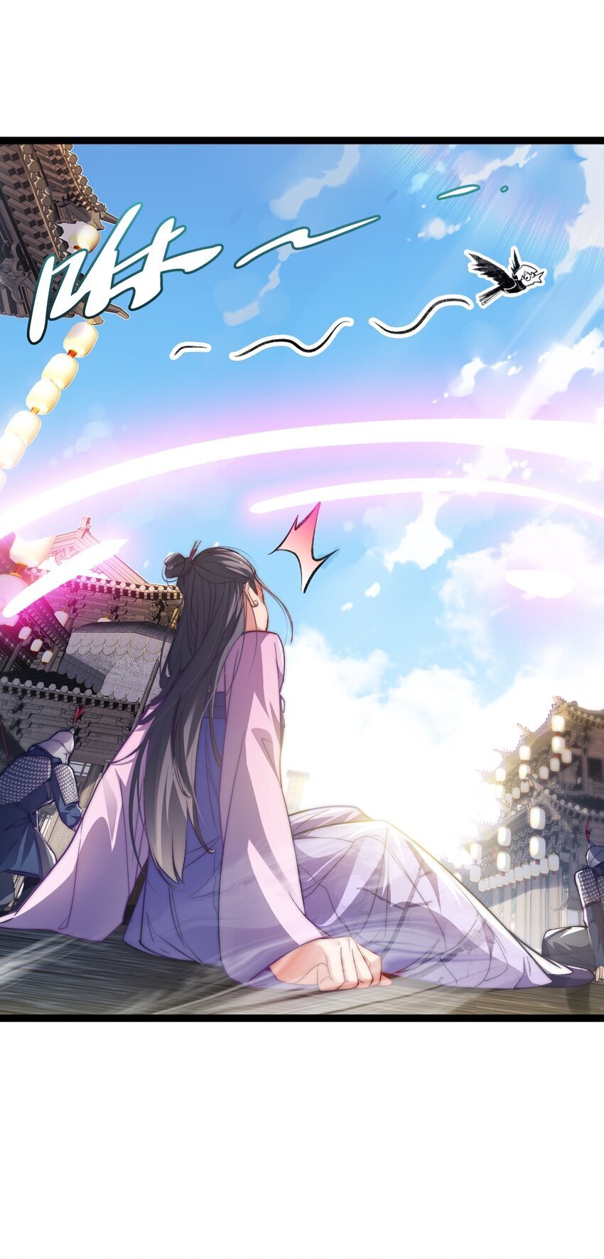 009 是谁在狗叫？7