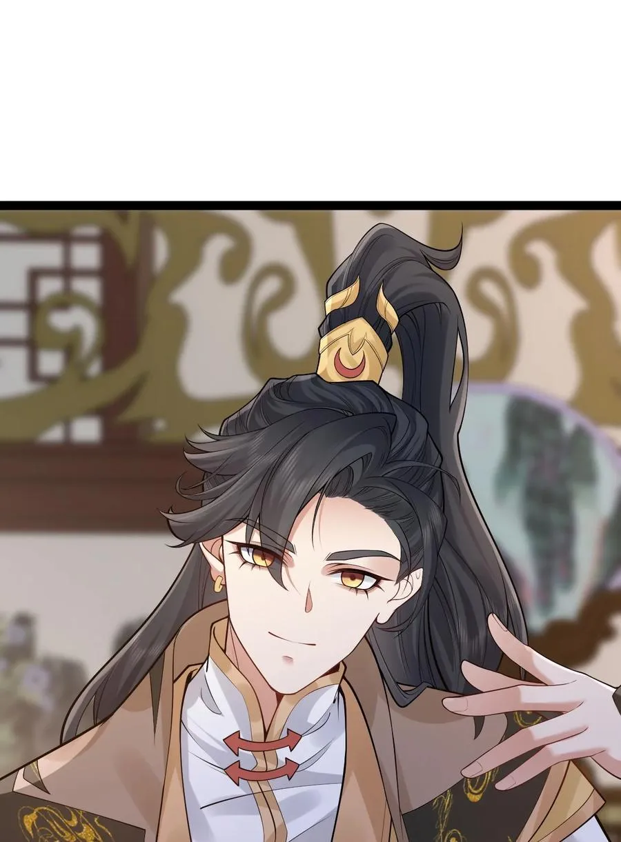 029 凶兆23