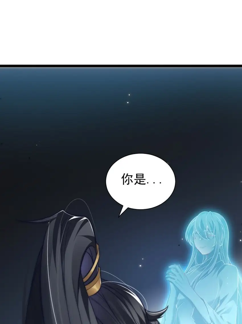 016 “娘亲的礼物”8