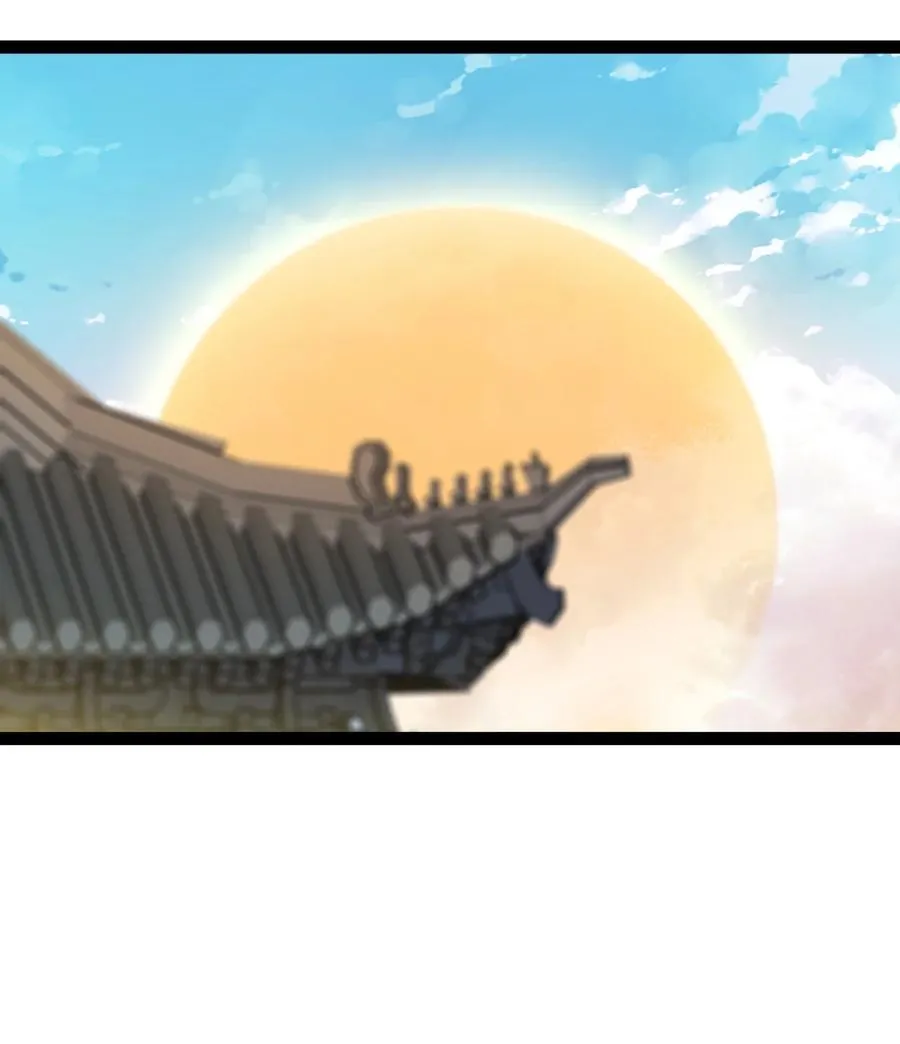 021 破境金丹7