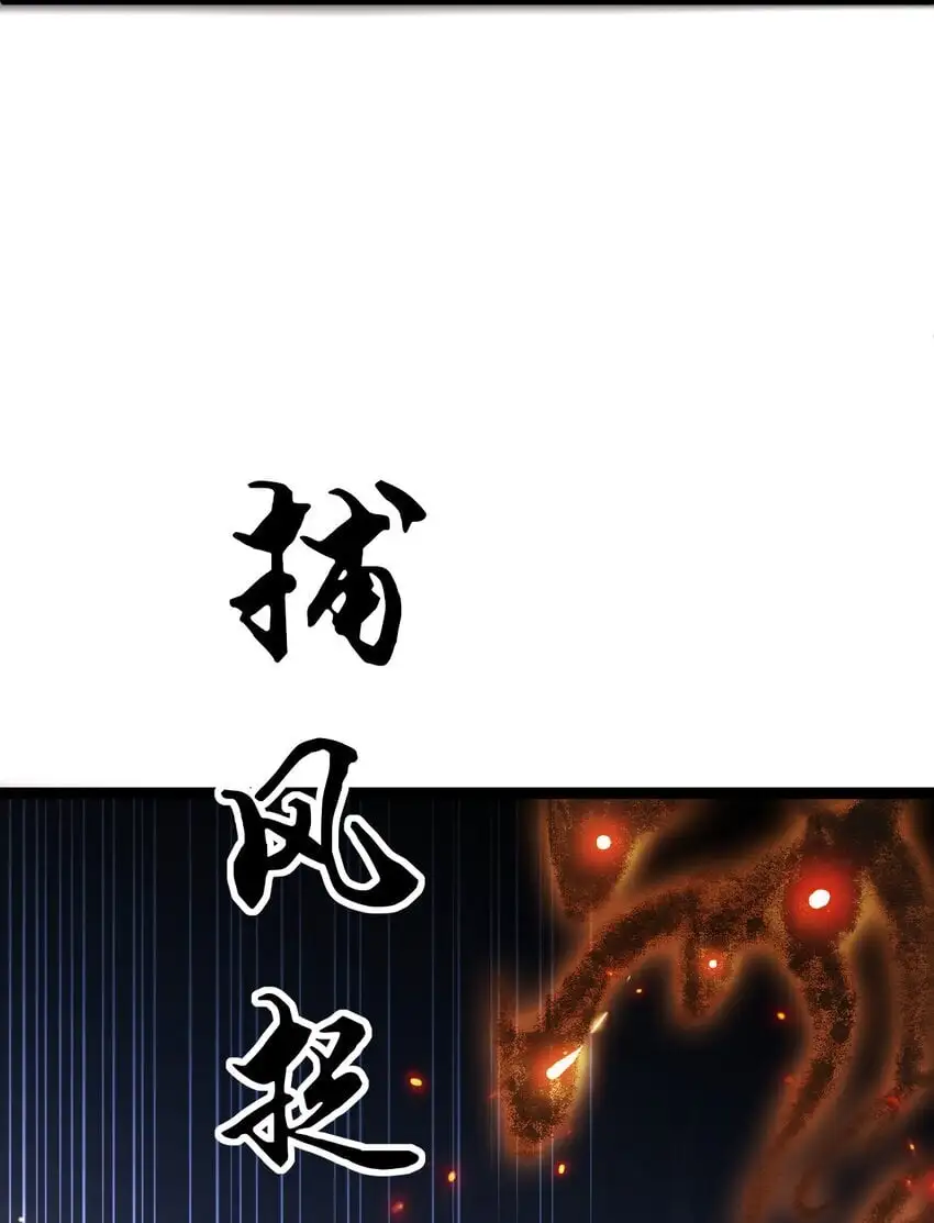 013 九龙叔你来的正是时候28